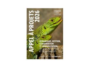 Dynamique, gestion, conservation et réhabilitation de la faune sauvage et ses habitats | Fondation François SOMMER
